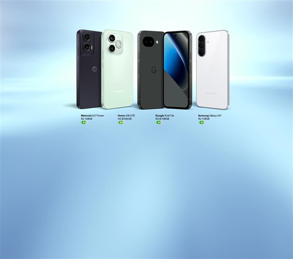 Смартфони с отстъпка до -75% с планове unlimited- 1200x1060px.