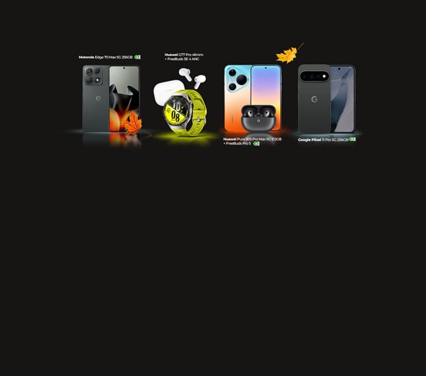 Смартфони с до 250 € отстъпка с планове unlimited - 1200x1060px.