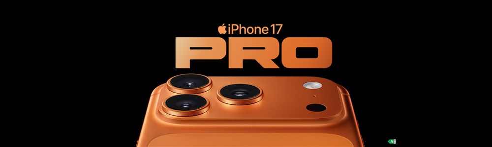 Apple iPhone 17 Teaser