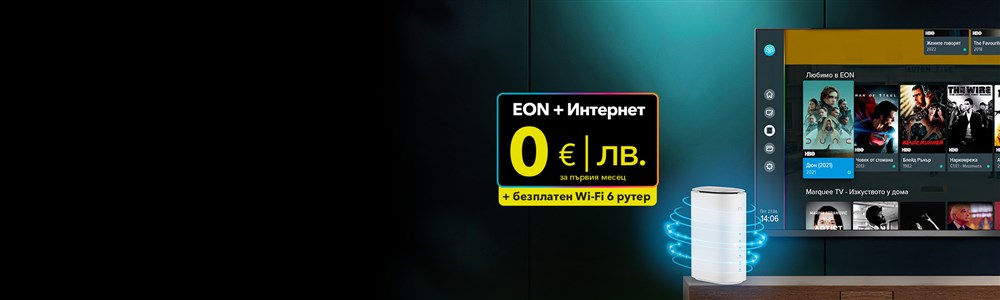 5G Local