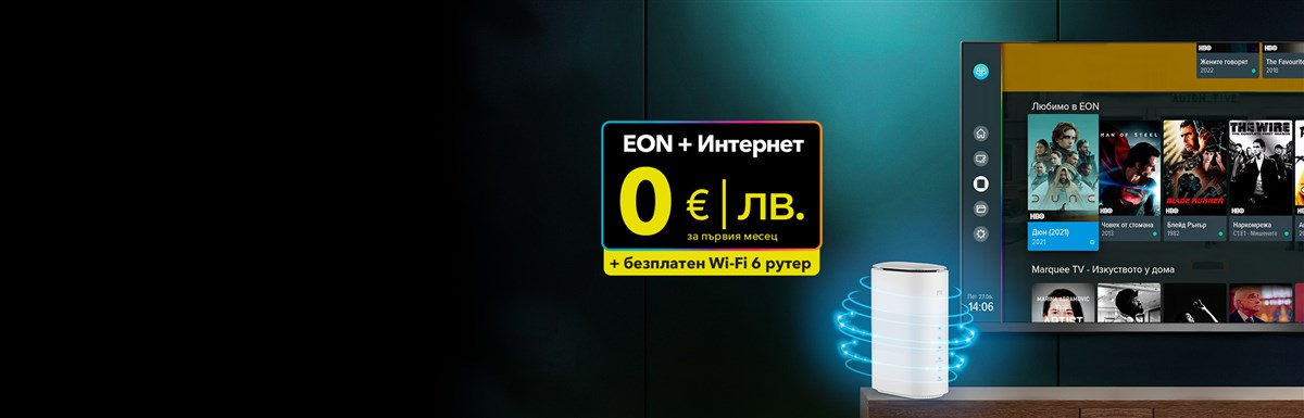 5G Local