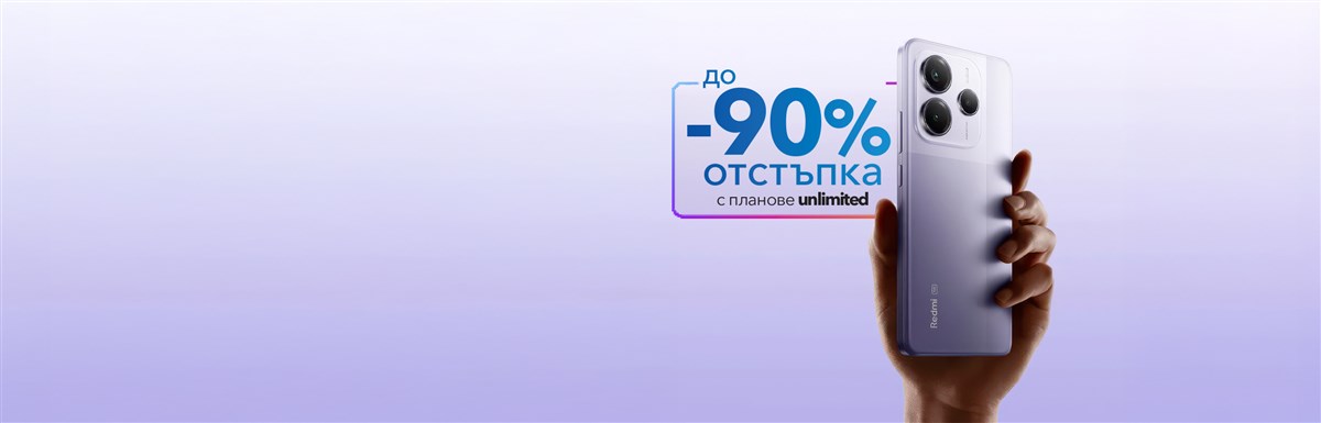 Бизнес великани