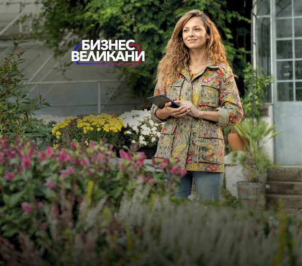 Голяма сделка за малкия бизнес. До 30% отстъпка за 2 години - 1200x1060px.