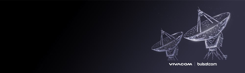 Помощ за Bulsatcom услуги