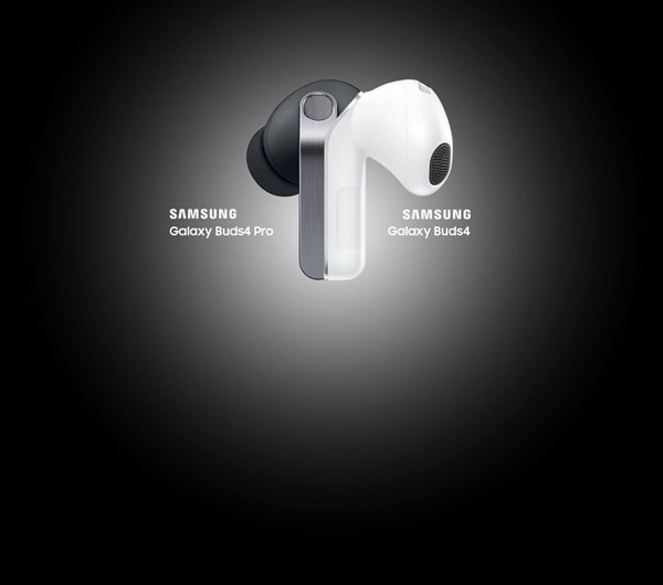Слушалки Samsung на страхотна цена с до 80 € отстъпка от Vivacom - 1200x600