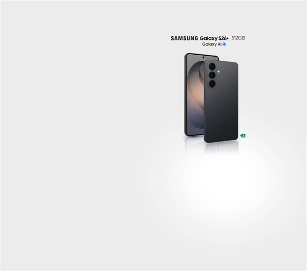 Вземи Vivacom 5G Pro 2 с до 80 € отстъпка - 1200x600