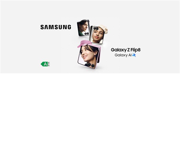 До 300 евро отстъпка за Samsung Galaxy Z Flip 8 - 1200x600