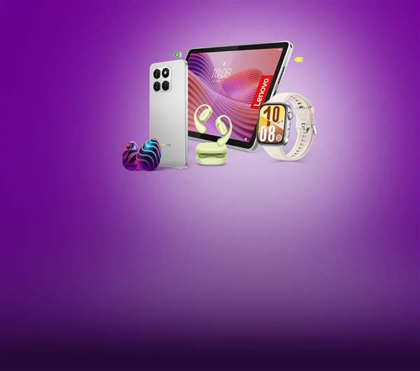 Оферти от 9.99 € в брой  | 19.54 лв. в брой с планове unlimited - 1200x1060px.