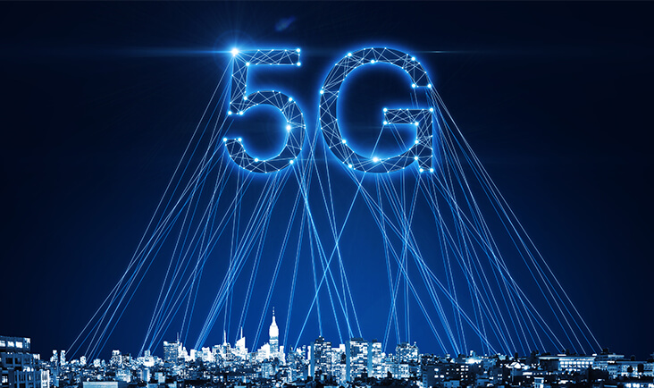 5G за твоят бизнес