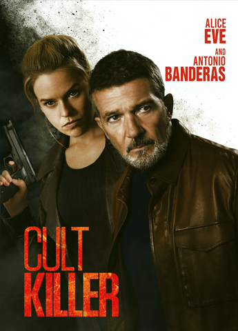 Кървава разплата