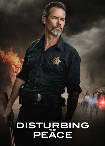 Последен куршум