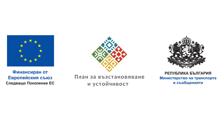 План за възстановяване и устойчивост