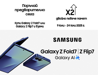 Samsung Unpacked Z Series Preorder