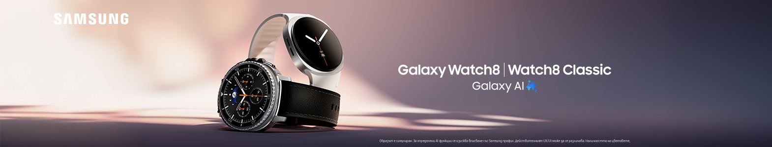 Samsung Unpacked Watch 8 Preorder