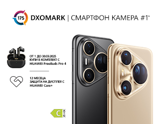 Huawei Pura 80 Series