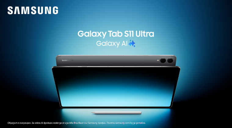 Galaxy Tab 11 Ultra