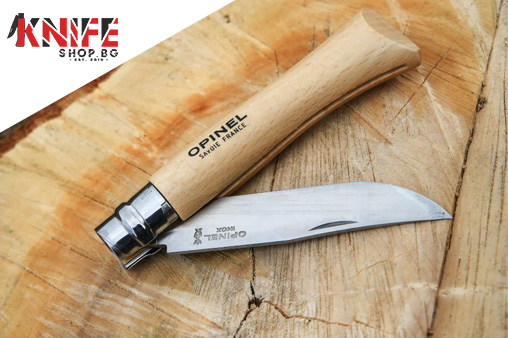 Knifeshop