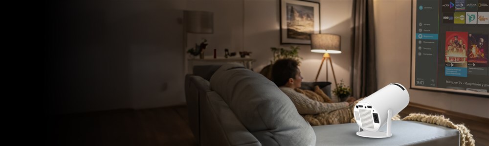 EON SAT пакети с 4G интернет за дома с -50% отстъпка - 2000x600px.