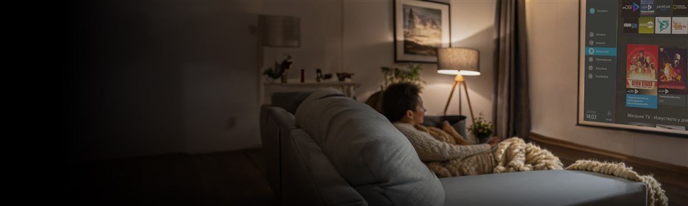 EON SAT пакети с 4G интернет за дома с -50% отстъпка - 2000x600px.