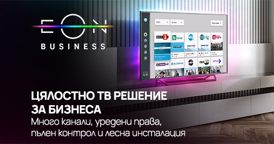 Network