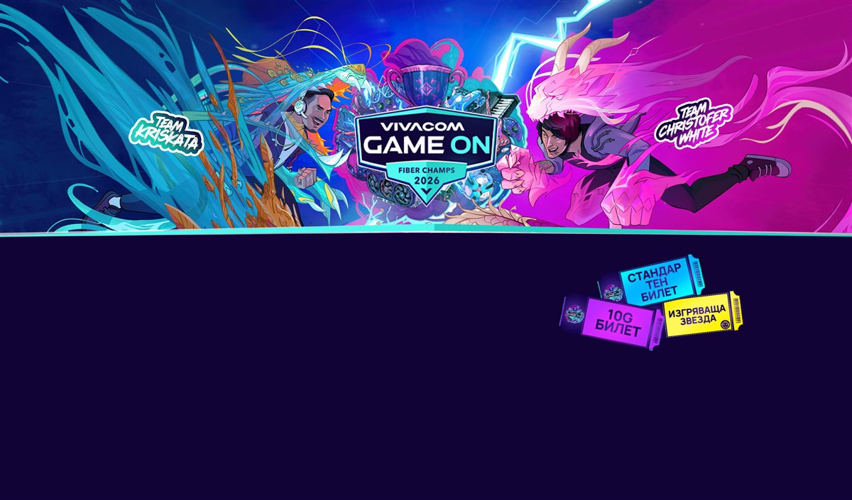 Ела на GIGA Gaming финал - 2400x1410px