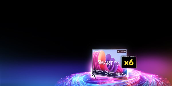 Vivacom Fiber, Гига Томбола - 1200x600px.