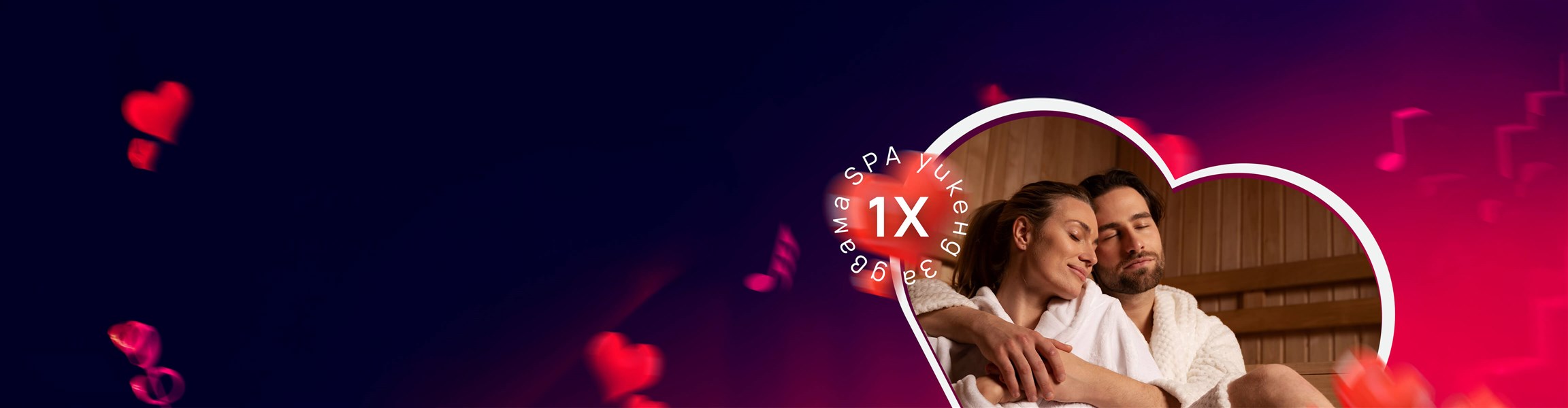 Спечели SPA уикенд за двама - 4608x1200