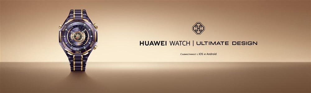 Huawei watch ultimate - 2000x600px.