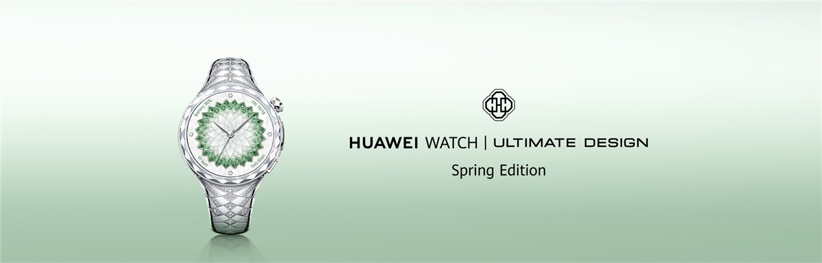 Huawei Ultimate Spring Edition