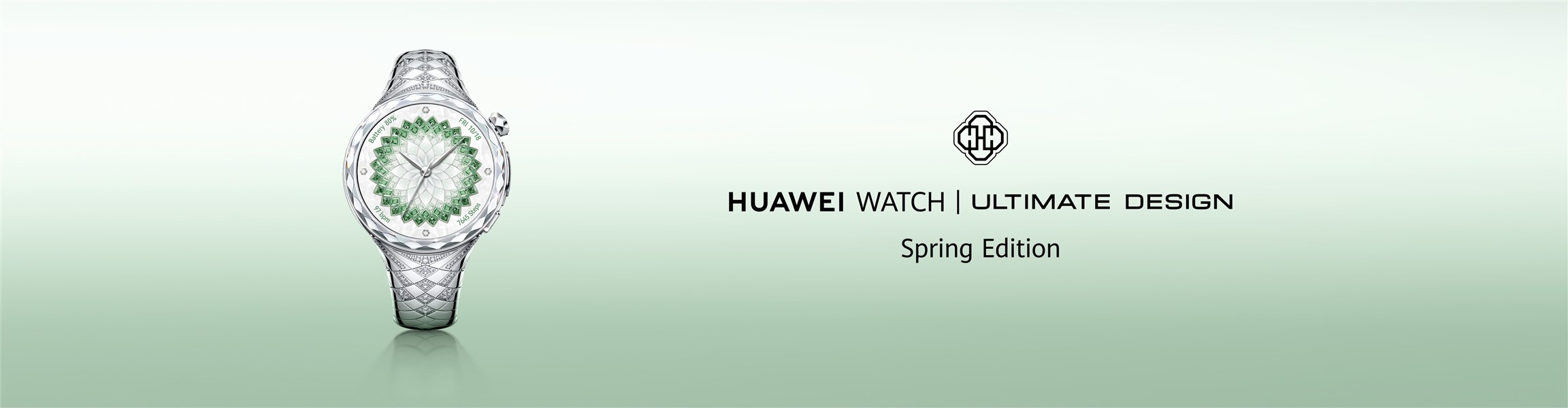Huawei Ultimate Spring Edition