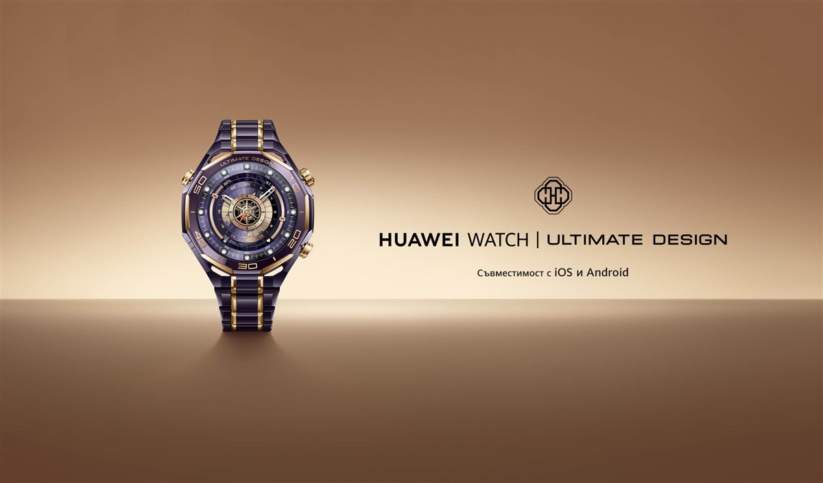 Huawei Ultimate Design смартчасовник - 2400x1410px.