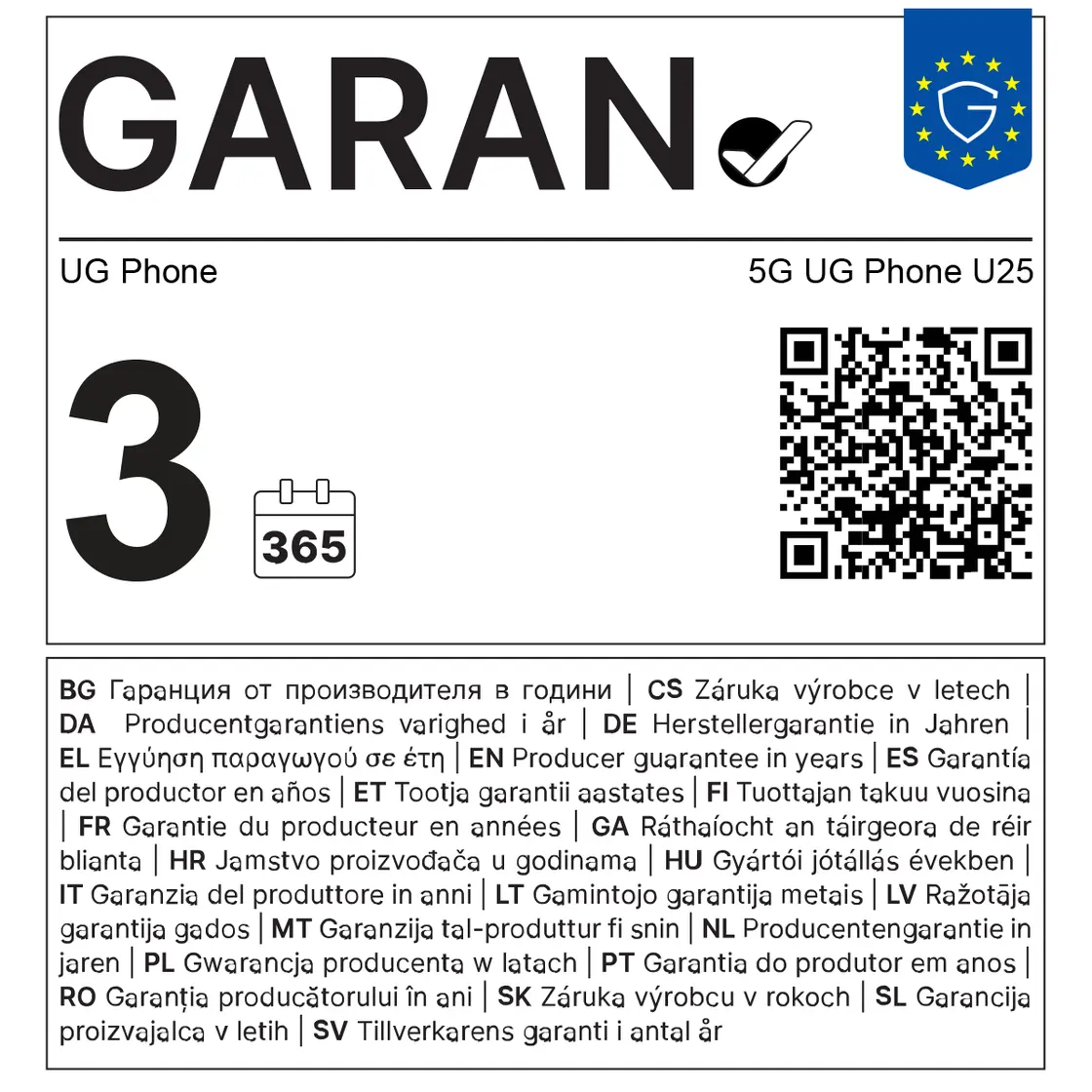 Vivacom VIVACOM 5G PRO BLACK Back