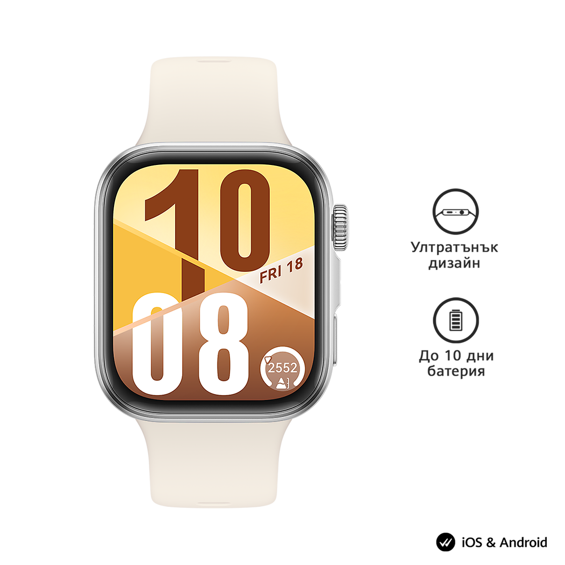 Huawei SMART BAND HUAWEI FIT 4 WHITE Front