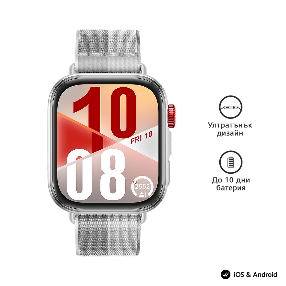 Huawei SMART BAND HUAWEI FIT 4 GREY Front