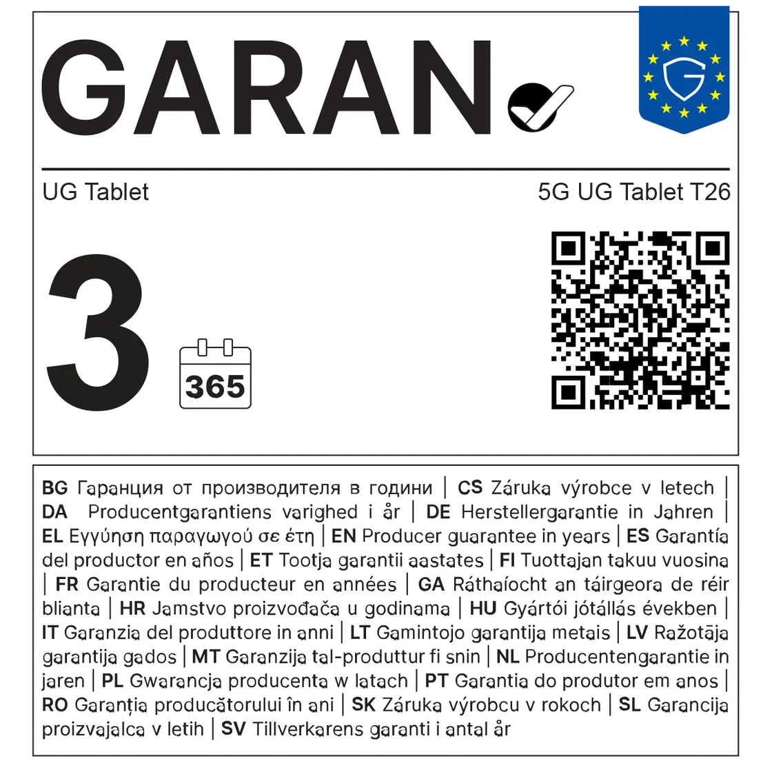 Vivacom VIVACOM 5G TAB GREY Back