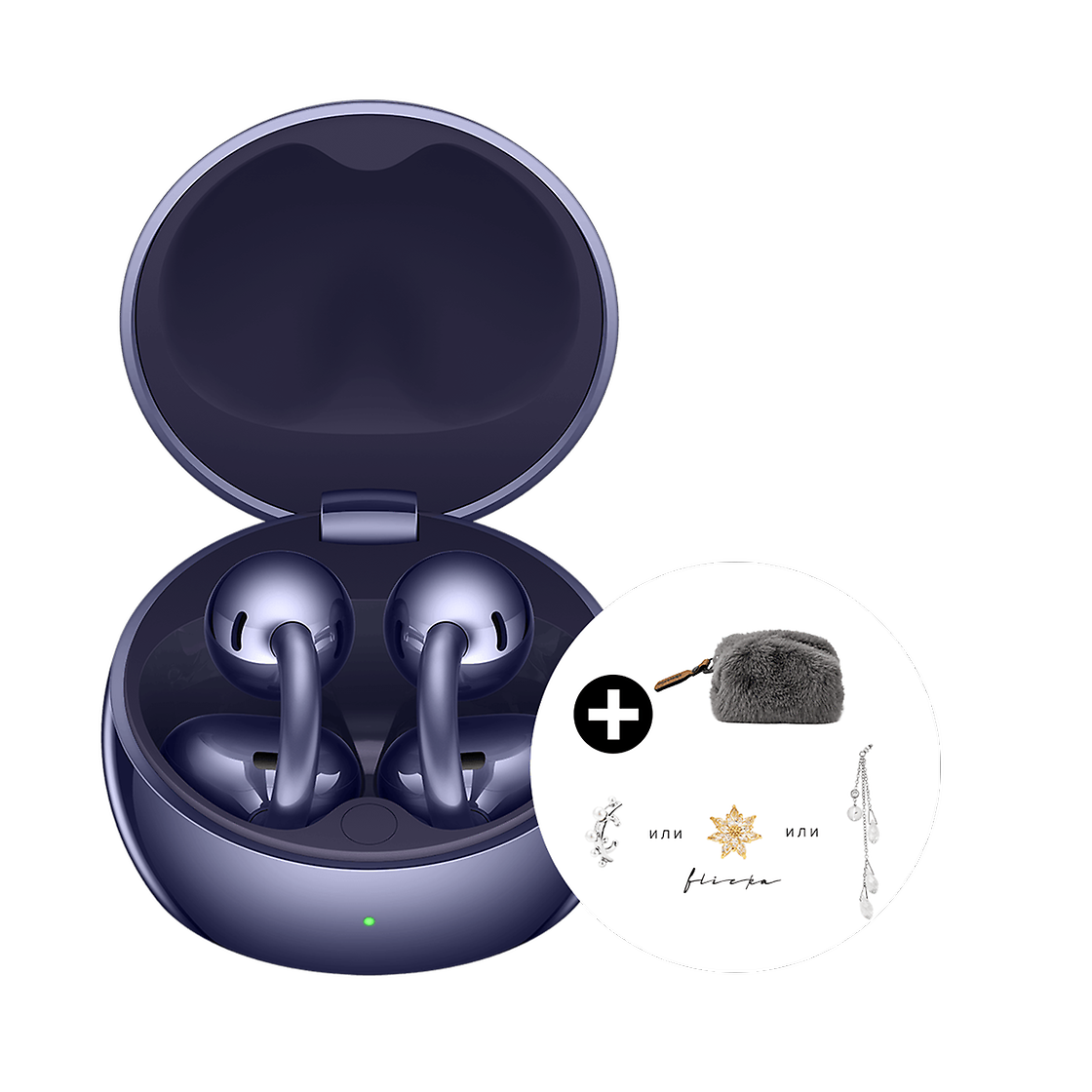 Huawei HUAWEI FREECLIP 2S + едно от три бижута Flicka DEEPSEA BLUE Front