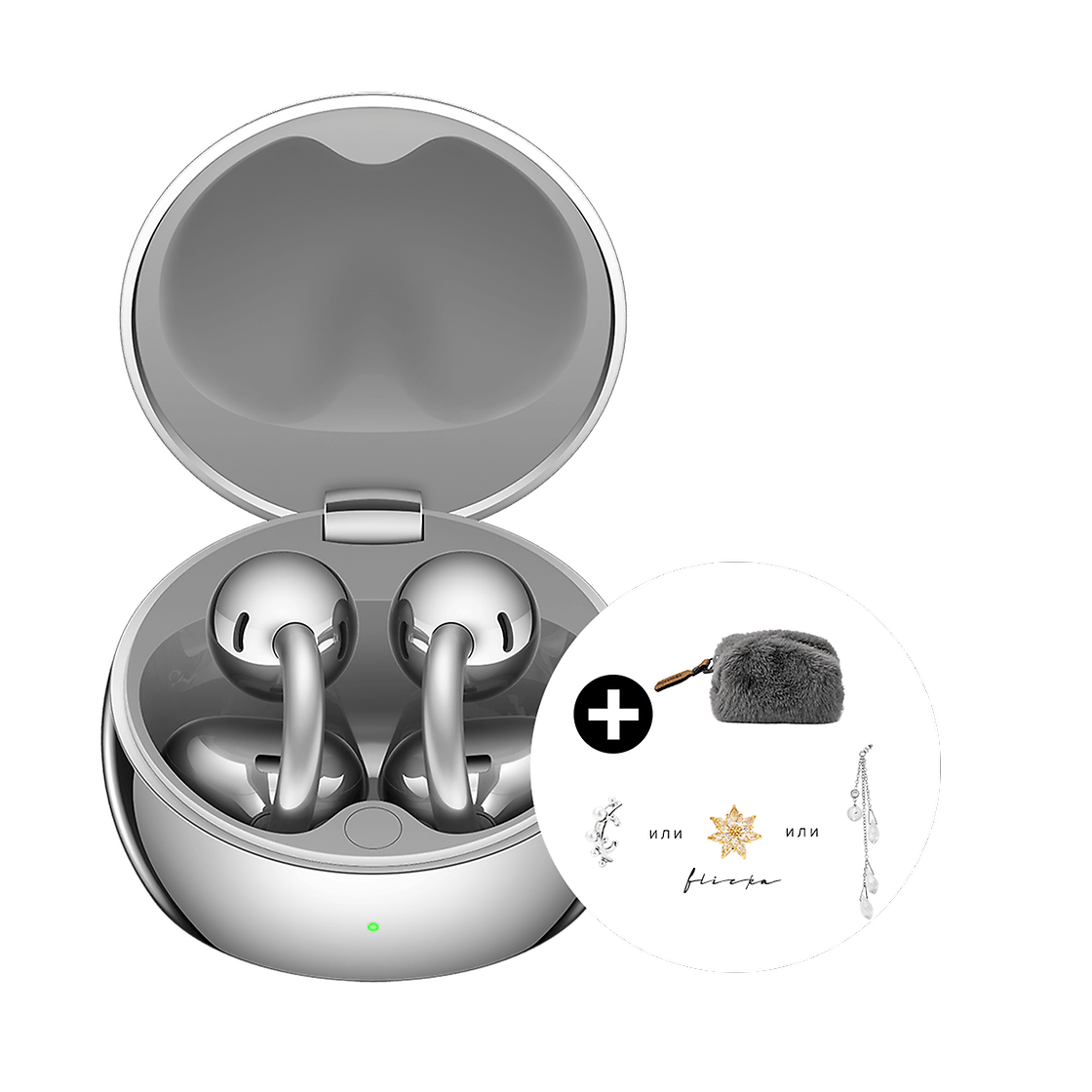 Huawei HUAWEI FREECLIP 2S + едно от три бижута Flicka SPACE SILVER Front