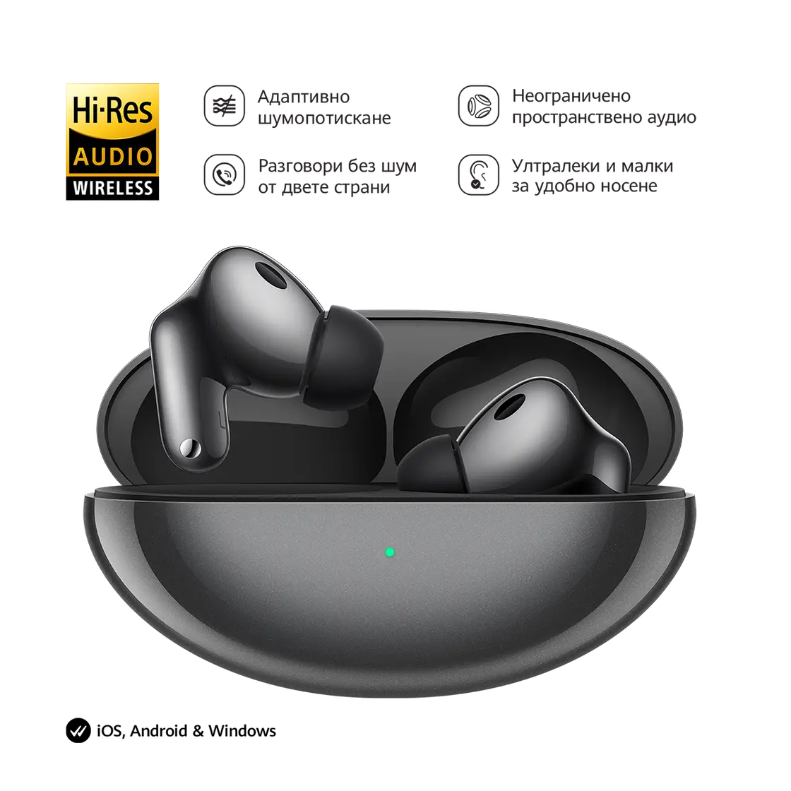 Huawei HUAWEI FREEBUDS NEO STARRY BLACK Front