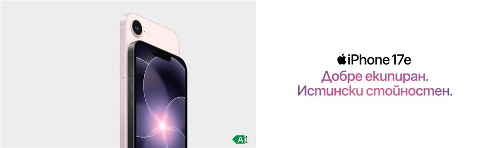 Новият iPhone 17e вече е наличен - 2000x600px