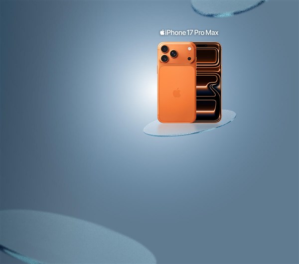 iPhone 17 Pro 1TB или 17 Pro Max с отстъпка до 200€ - 1200x600