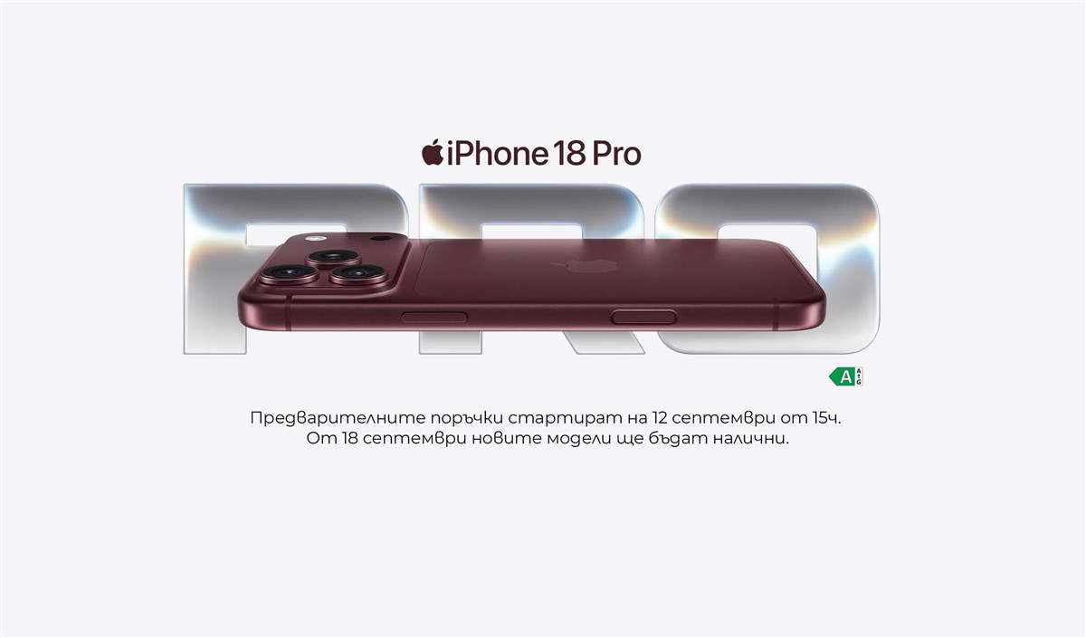 Очаквай скоро iPhone 18 Pro - 2400x1410
