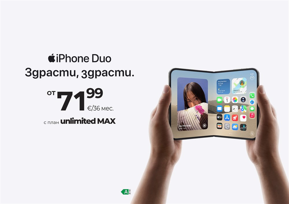 iPhone Duo от 71,99€/36мес. с план unlimited MAX- 2000x1410