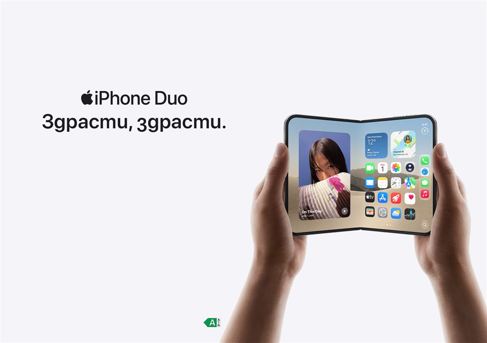 iPhone Duo - 2000x1410