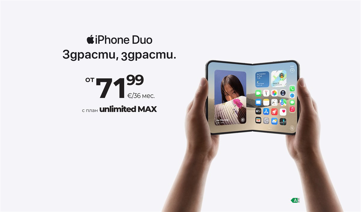 iPhone Duo от 71,99€/36мес. с план unlimited MAX - 2400x1410