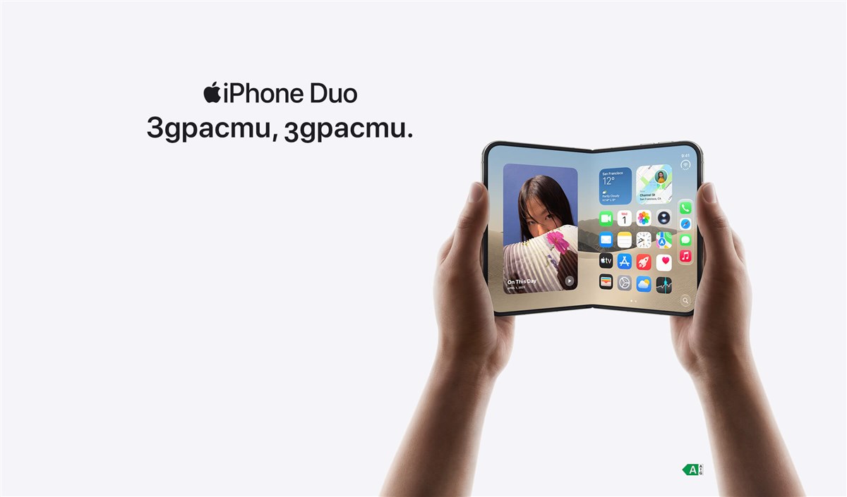 iPhone Duo - 2400x1410