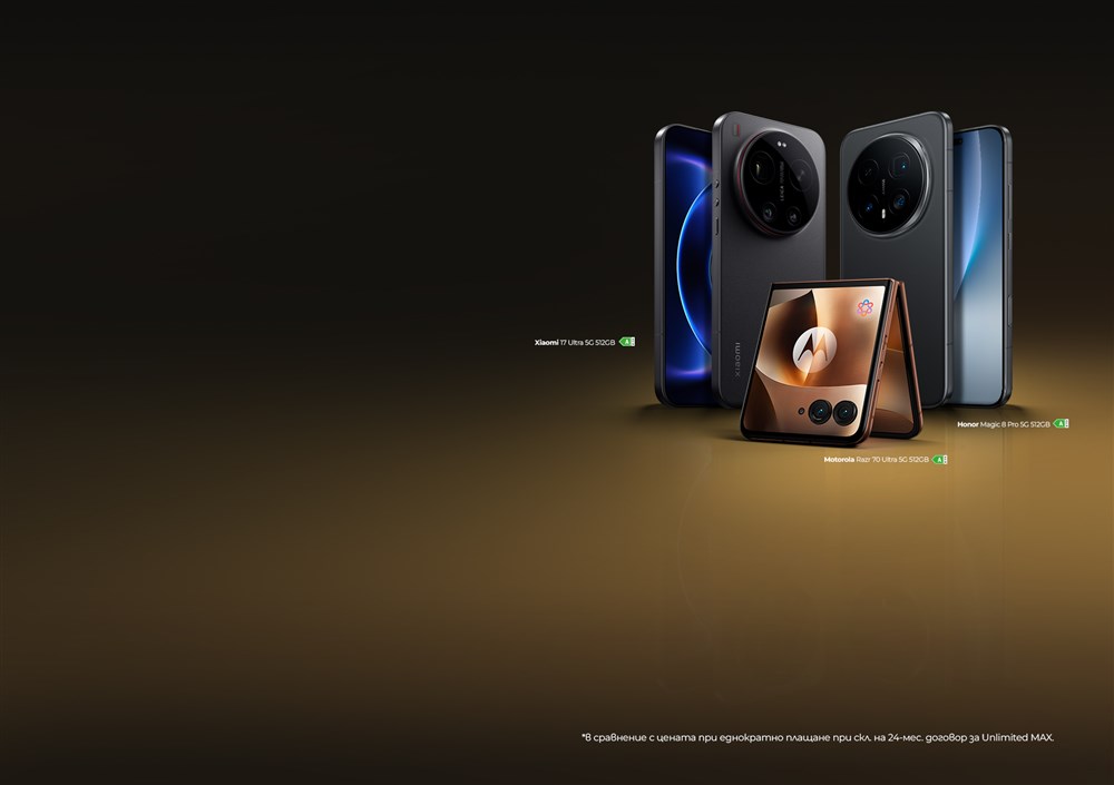Смартфони с 0% лизинг за 36 месеца с Unlimited MAX - 2000x1410