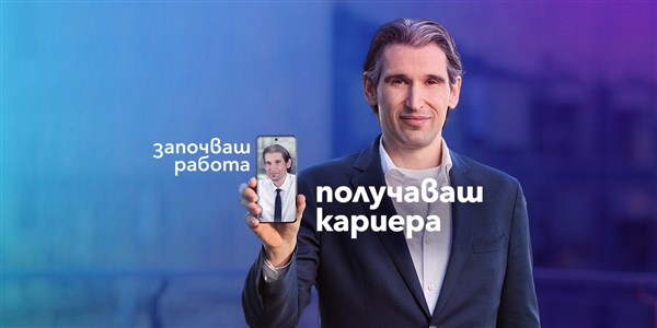 Кариери