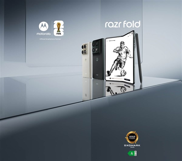 Motorola Razr Fold предварителна поръчка  - 1200x1060px.