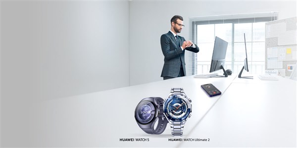 Вземете -15% отстъпка за смарт часовник с MultiSIM от Vivacom - 1200x600px.