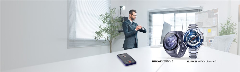 Вземете -15% отстъпка за смарт часовник с MultiSIM от Vivacom - 2000x600px.